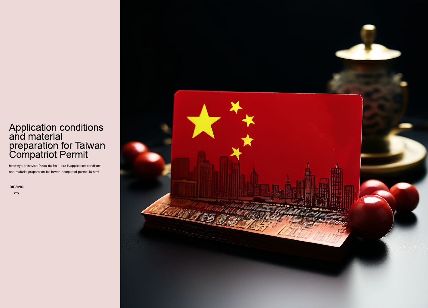 Application conditions and material preparation for Taiwan Compatriot Permit